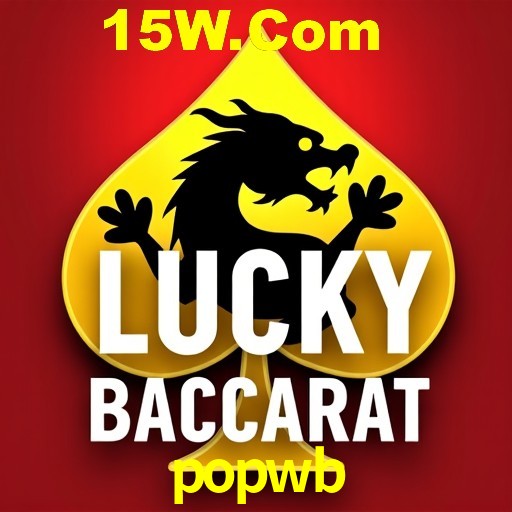 Explorando a Categoria de Eventos em Apostas na popwb